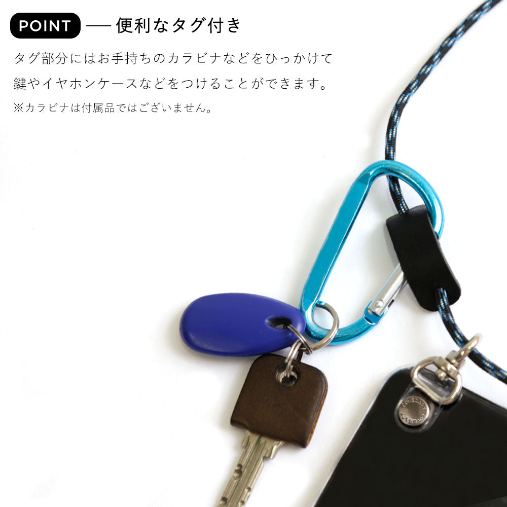 Clear case genuine leather Tochigi leather with smartphone ring & shoulder strap back case Xperia series