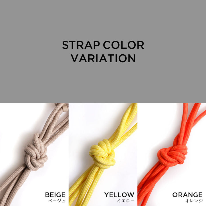 Clear case with shoulder strap, line art animal, back case