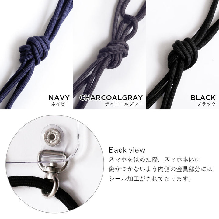 クリアケース ショルダーストラップ付き 線画 アニマル 背面ケース Xperiaシリーズ