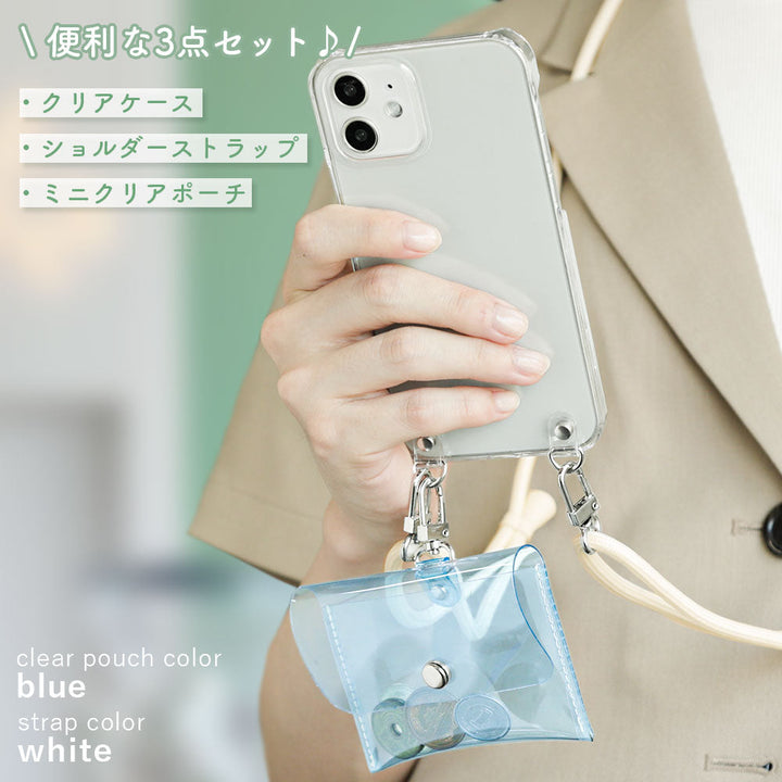 Clear case with shoulder strap & mini clear pouch, back case for Galaxy series