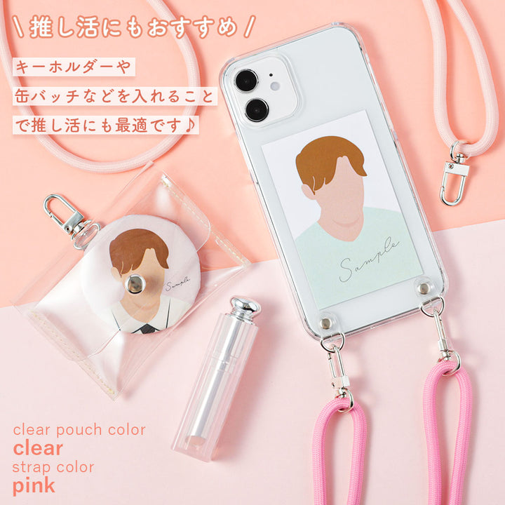 Clear case with shoulder strap & mini clear pouch, back case