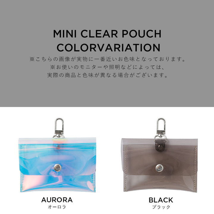 Clear case with shoulder strap & mini clear pouch, back case for Galaxy series