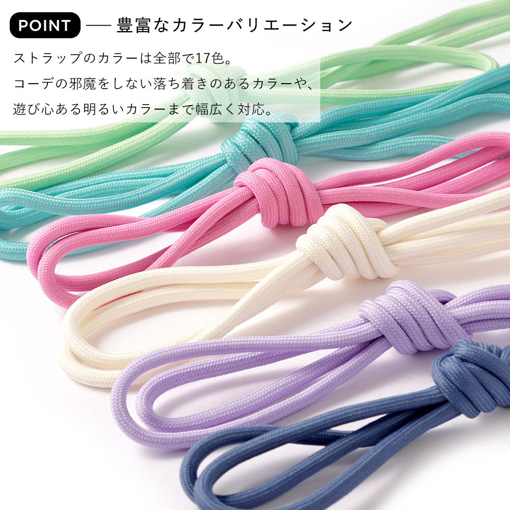 Clear case with shoulder strap, basic back case B Galaxy series