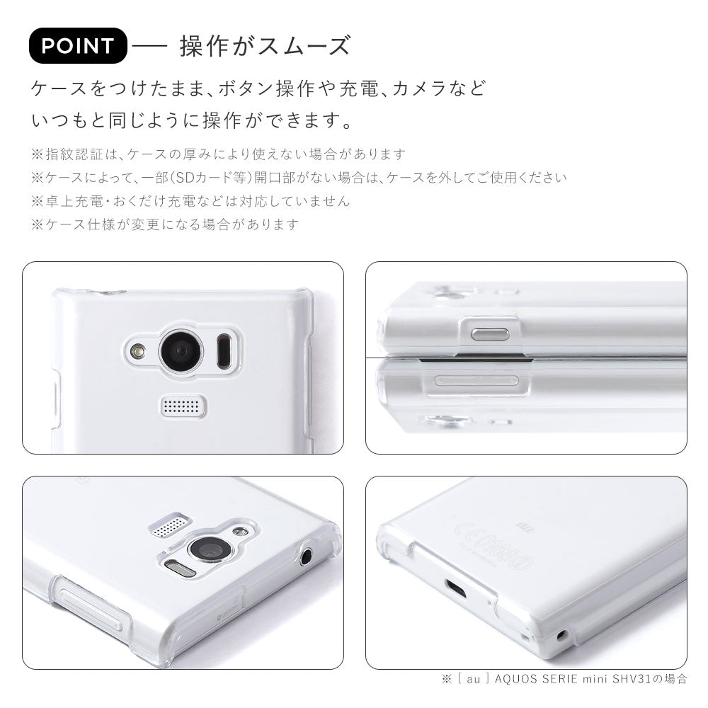 Clear case with shoulder strap, basic back case B Galaxy series