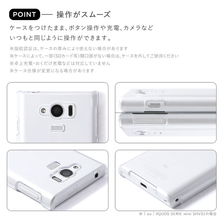 Clear case with shoulder strap, basic back case B Galaxy series