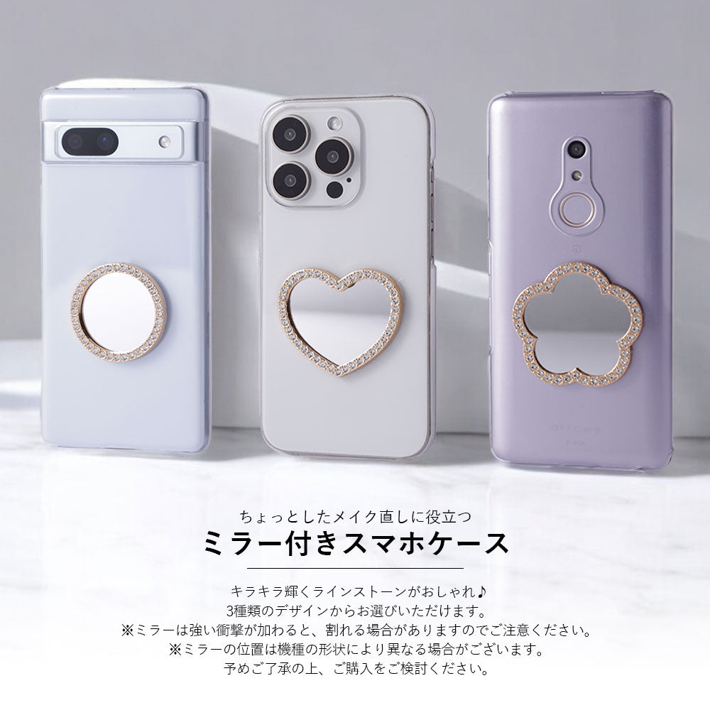 Clear case with mirror and stones, back case for AQUOS series