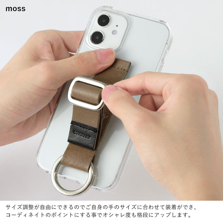 Clear case genuine leather Tochigi leather with buckle belt back case (adhesive type)