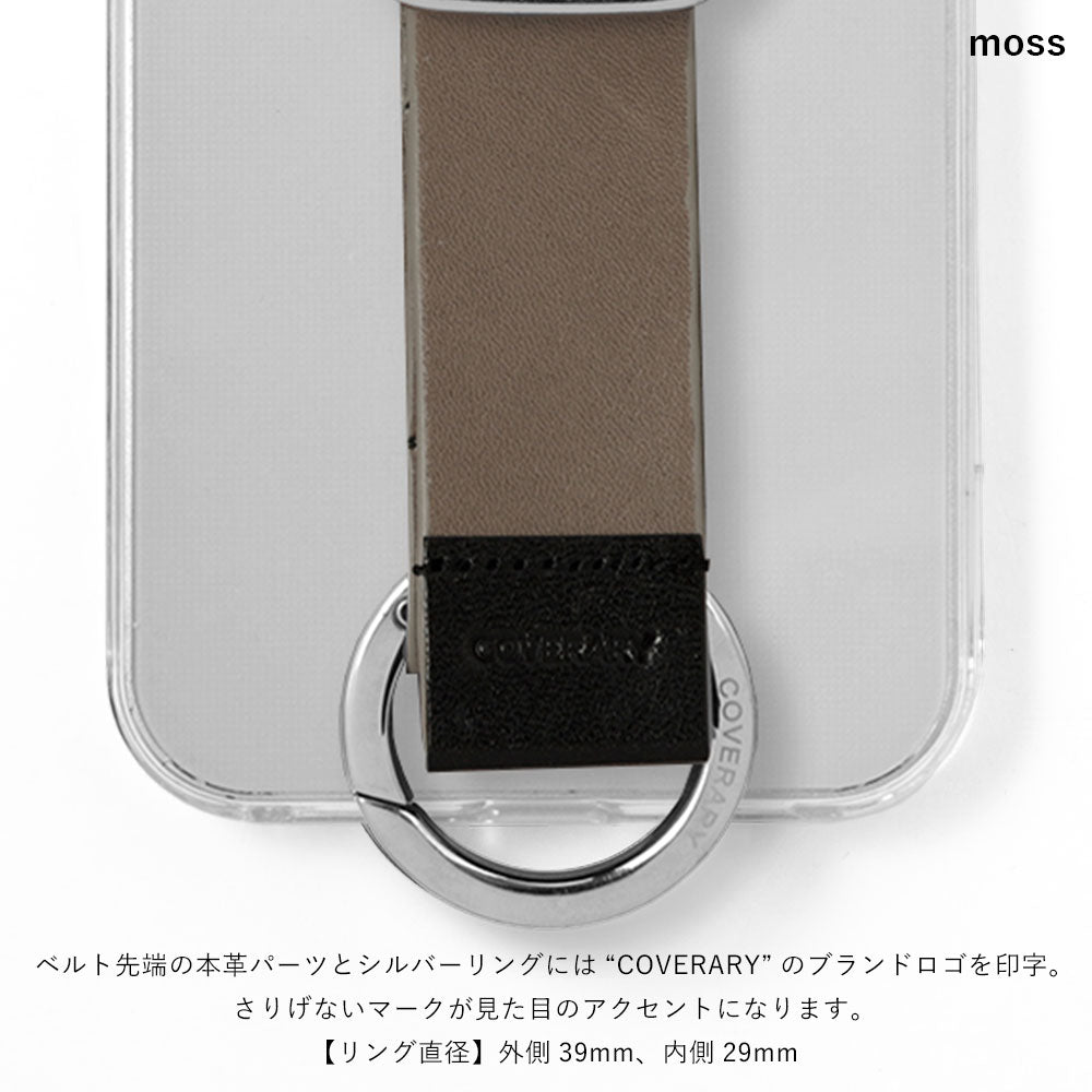 Clear case genuine leather Tochigi leather with buckle belt back case (adhesive type)