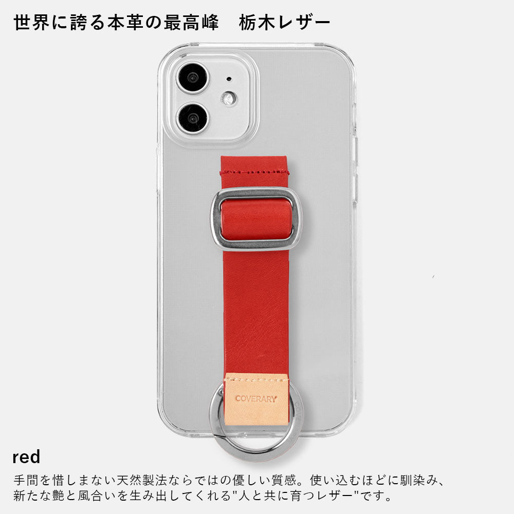 Clear case genuine leather Tochigi leather with buckle belt back case (adhesive type)