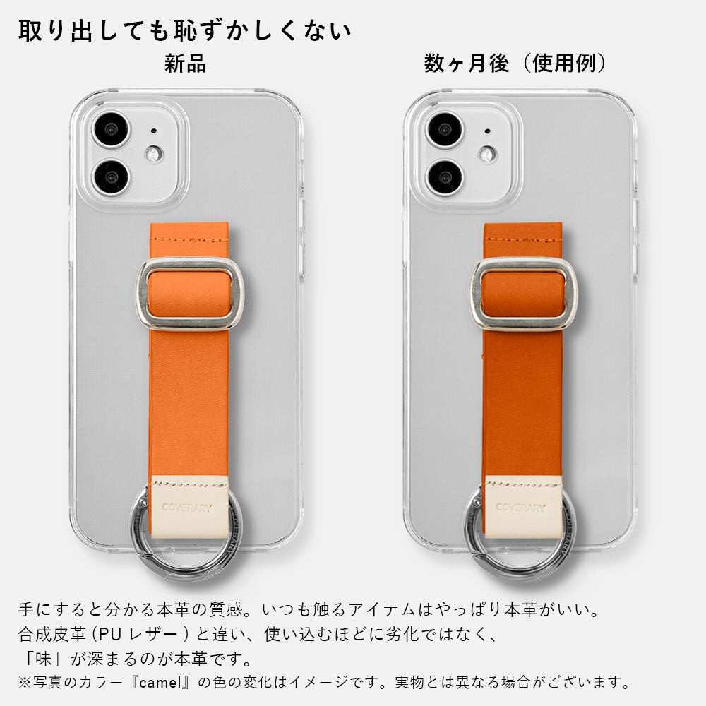 Étui transparent en cuir véritable cuir Tochigi avec ceinture à boucle, étui arrière pour la série Galaxy (type adhésif)