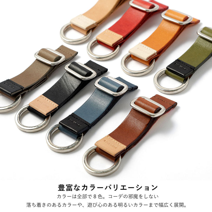 Étui transparent en cuir véritable cuir Tochigi avec ceinture à boucle, étui arrière pour la série Galaxy (type adhésif)