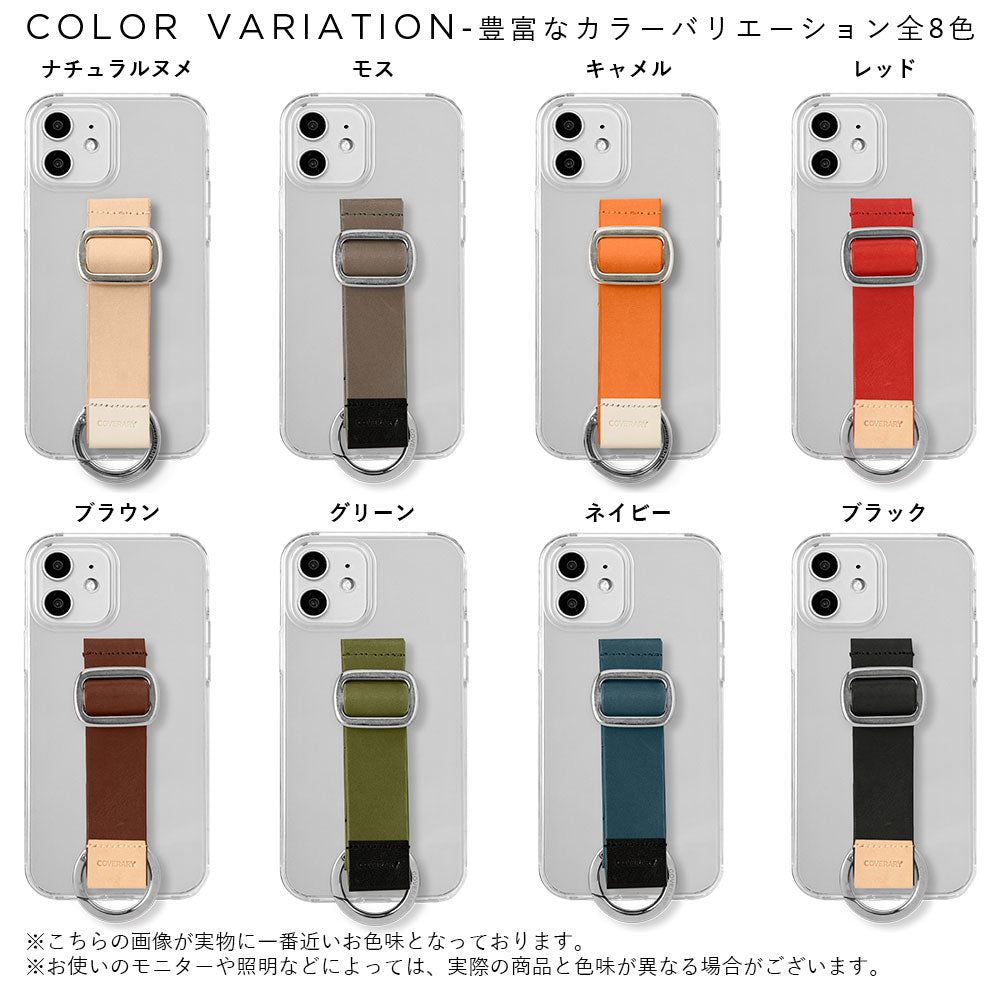 Clear case genuine leather Tochigi leather with buckle belt back case Google Pixel series (adhesive type)