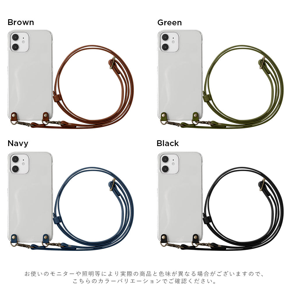 Clear case genuine leather Tochigi leather stainless steel mirror with shoulder strap back case AQUOS series