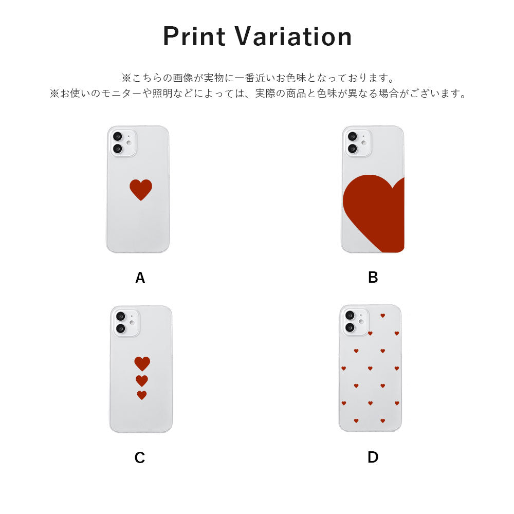 クリアケース プリント ハート柄 背面ケース