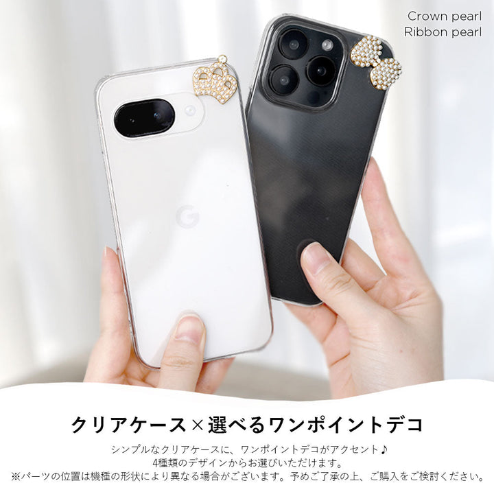 クリアケース コーナーポイント1 背面ケース iPhoneシリーズ