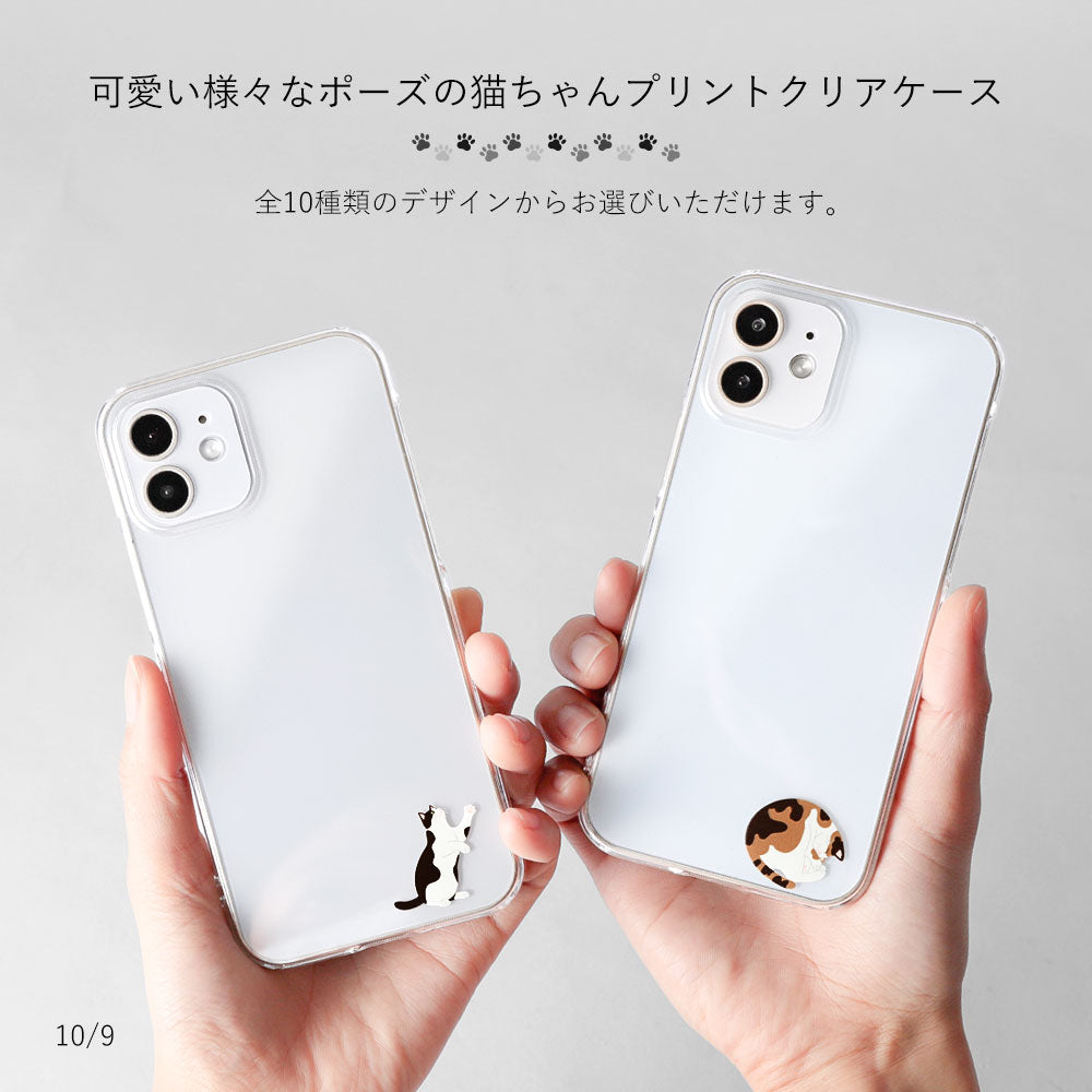 Clear Case Print Cat One Point Back Case Galaxy Series