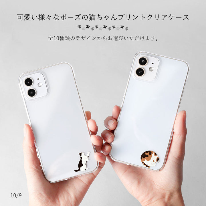 Clear Case Print Cat One Point Back Case iPhone Series