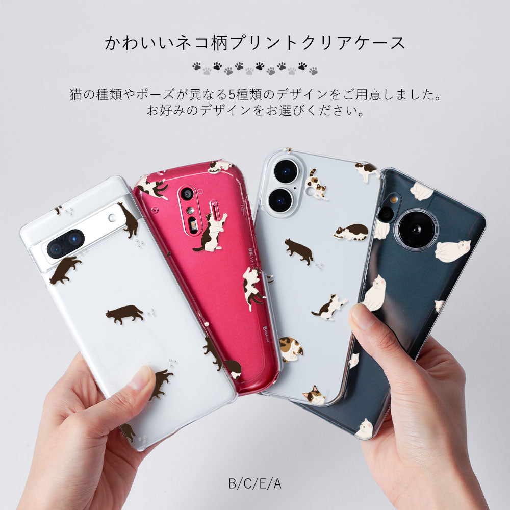 クリアケース プリント キャット パターン 背面ケース Google Pixelシリーズ