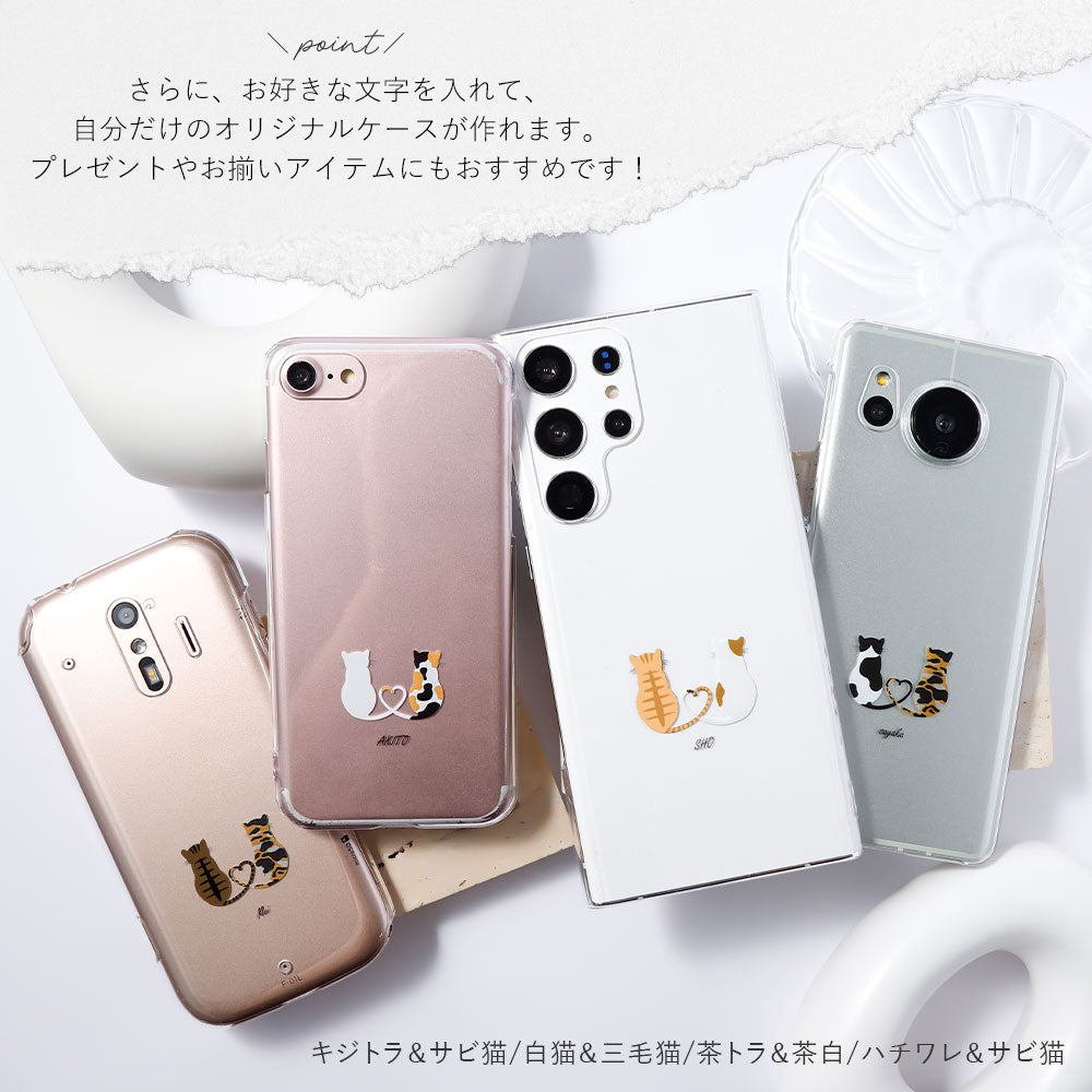 クリアケース プリント キャット 名入れ 背面ケース Google Pixel