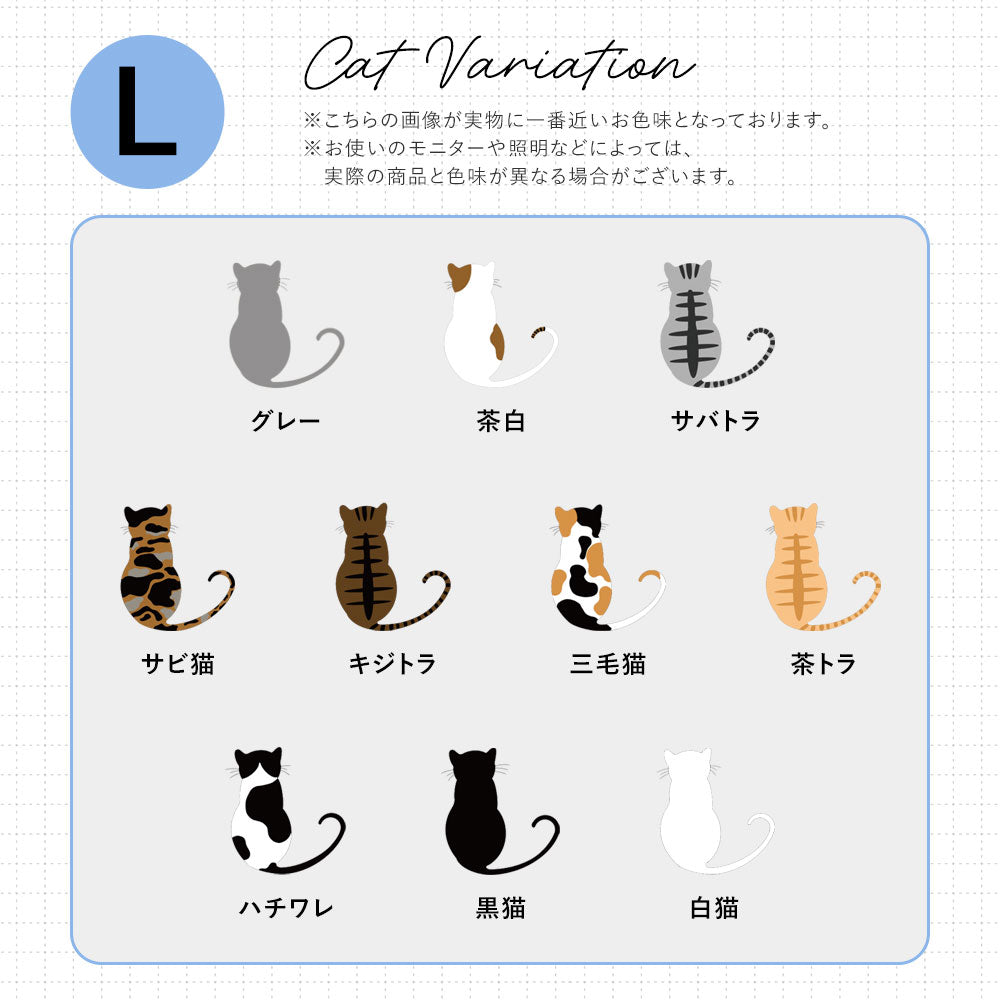 Clear Case Print Cat Personalized Back Case Xperia Series