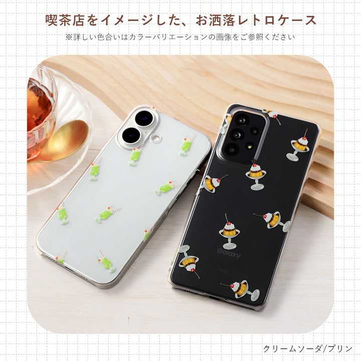 Clear Case Print Coffee Shop Back Case