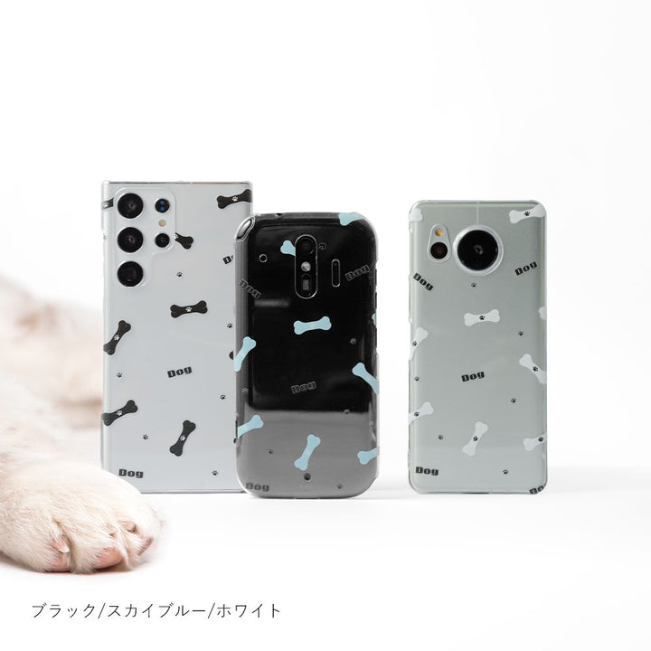 Clear case printed with dog pattern back case