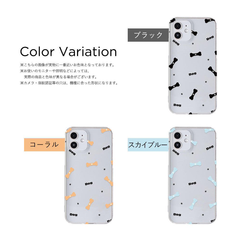 Clear case printed with dog pattern back case for iPhone series