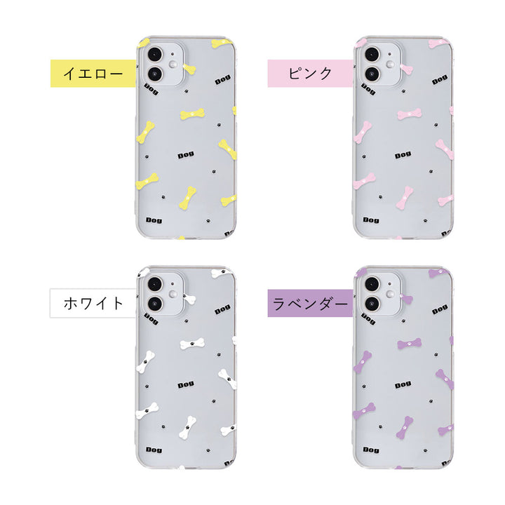 Clear case printed with dog pattern back case