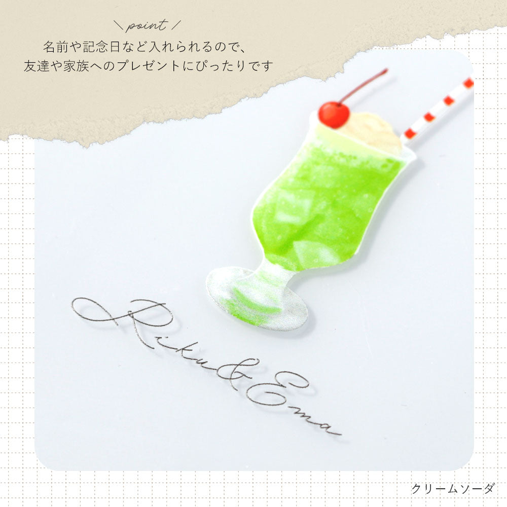 クリアケース プリント 喫茶店 ワンポイント 名入れ 背面ケース Xperiaシリーズ