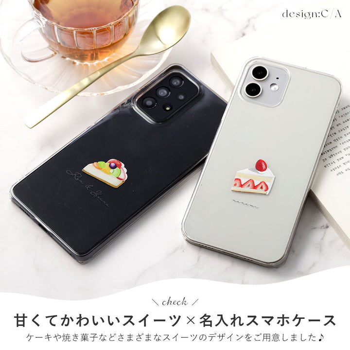 Clear Case Print Sweets One Point Name Engraving Back Case