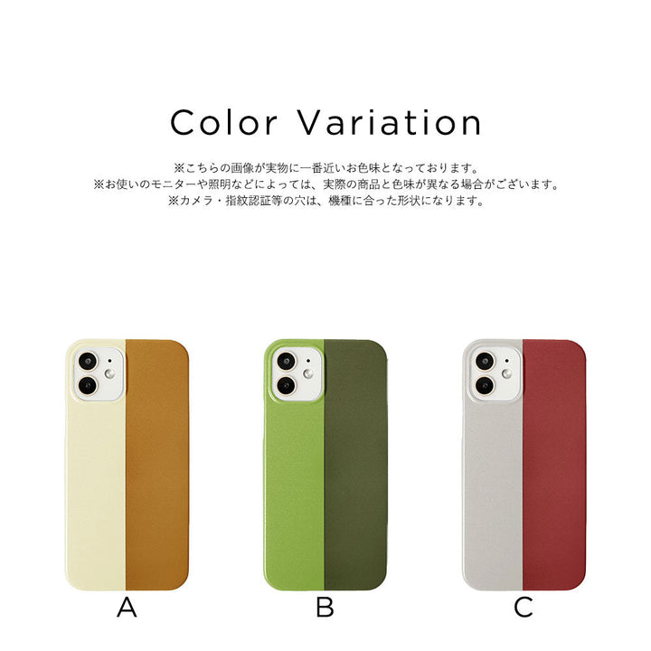 Clear case print two-tone color back case