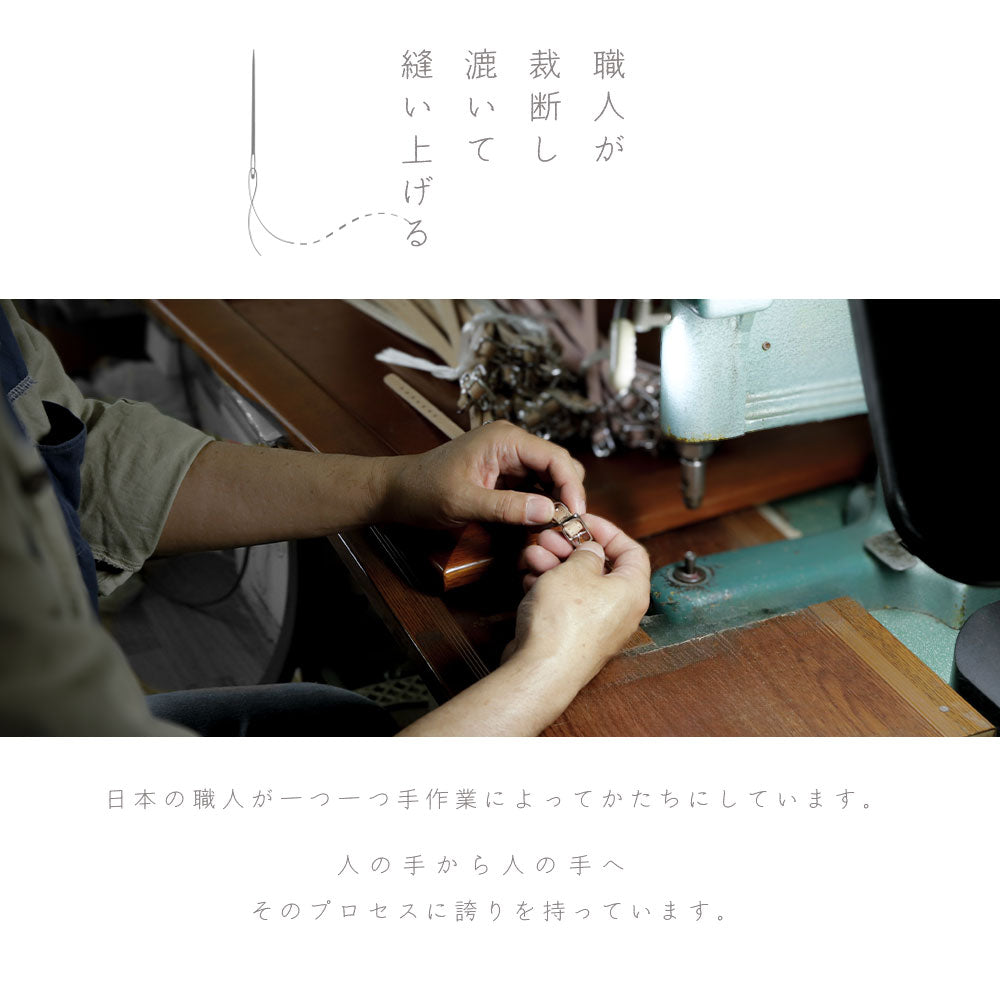 ペット ハンドパーツ 本革 10色 イタリアンシュリンクレザー