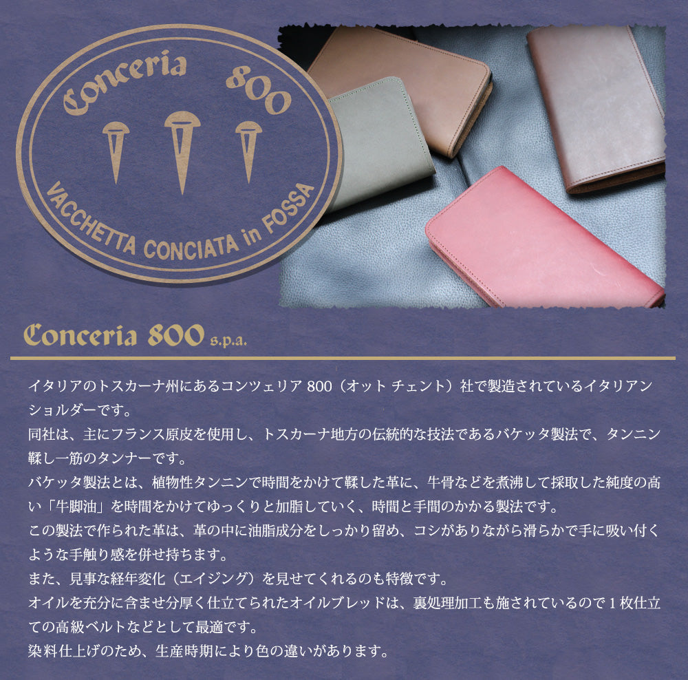 本革 イタリアンレザー 手帳型ケース iPhoneシリーズ