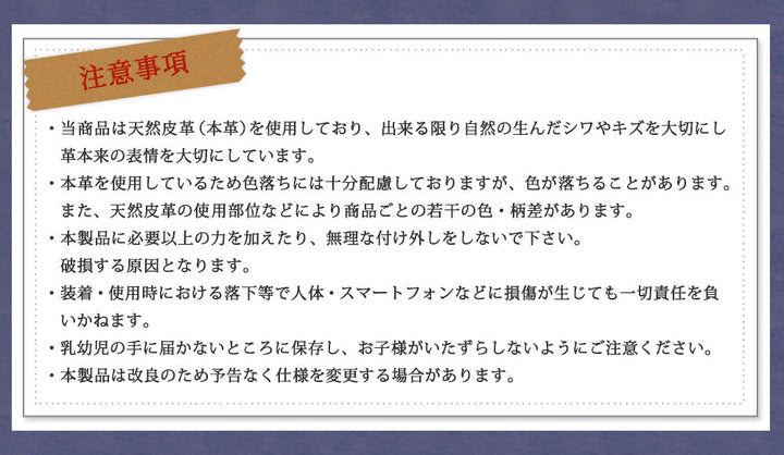 本革 イタリアンレザー 手帳型ケース Xperiaシリーズ