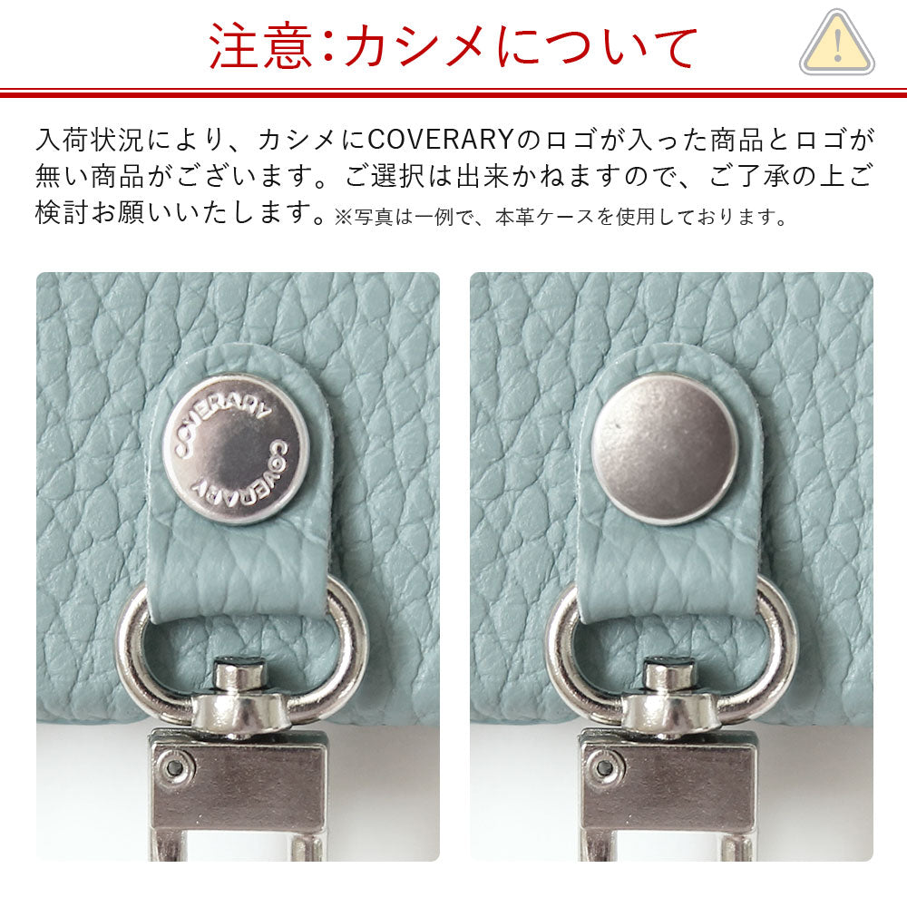 ニシイズミユカ × COVERARY クリアケース レトロPOP柄 ハンドベルト付き コラボ背面ケース