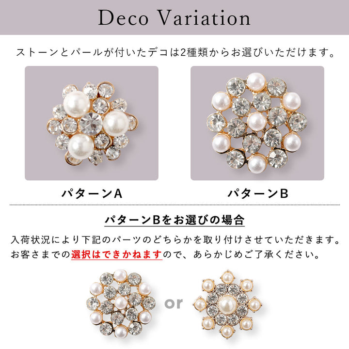 キルティング ミラー付き クリスタルパールデコ 手帳型ケース（ベルトあり）iPhoneシリーズ