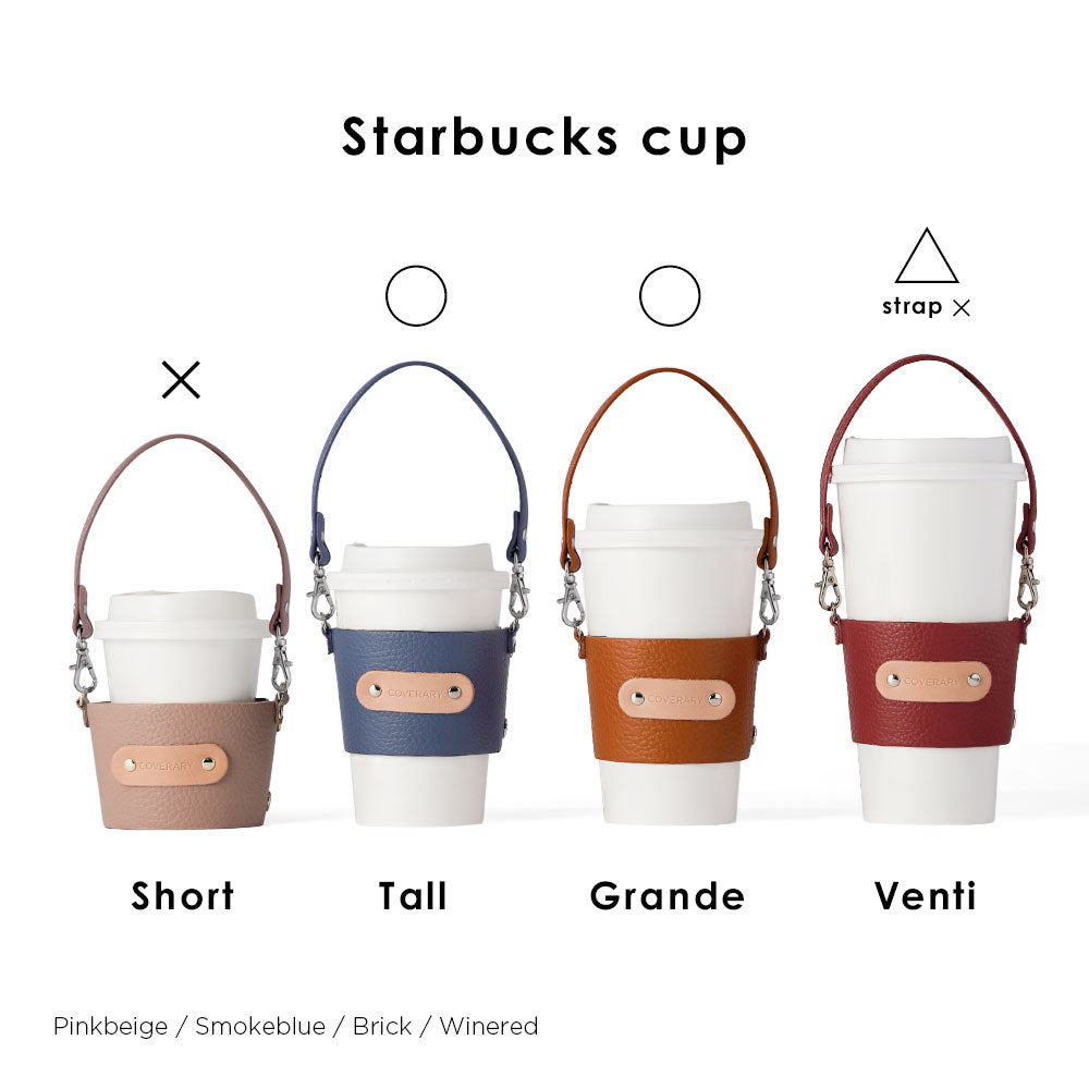 Genuine leather Italian shrink leather cup holder