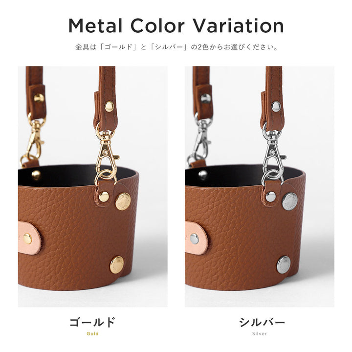 Genuine leather Italian shrink leather cup holder