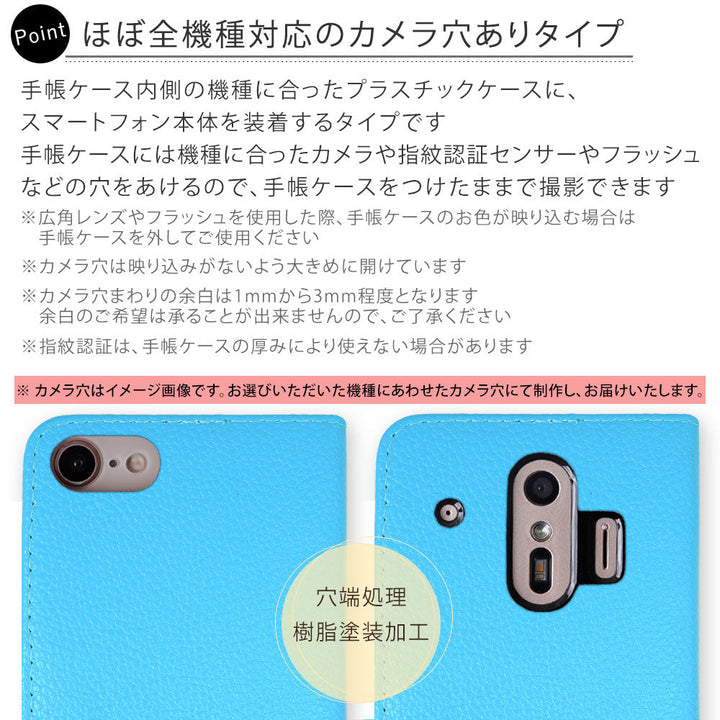 ヴィーガンレザー ベーシック レザー風 ゴールドリング 手帳型ケース（ベルトあり）