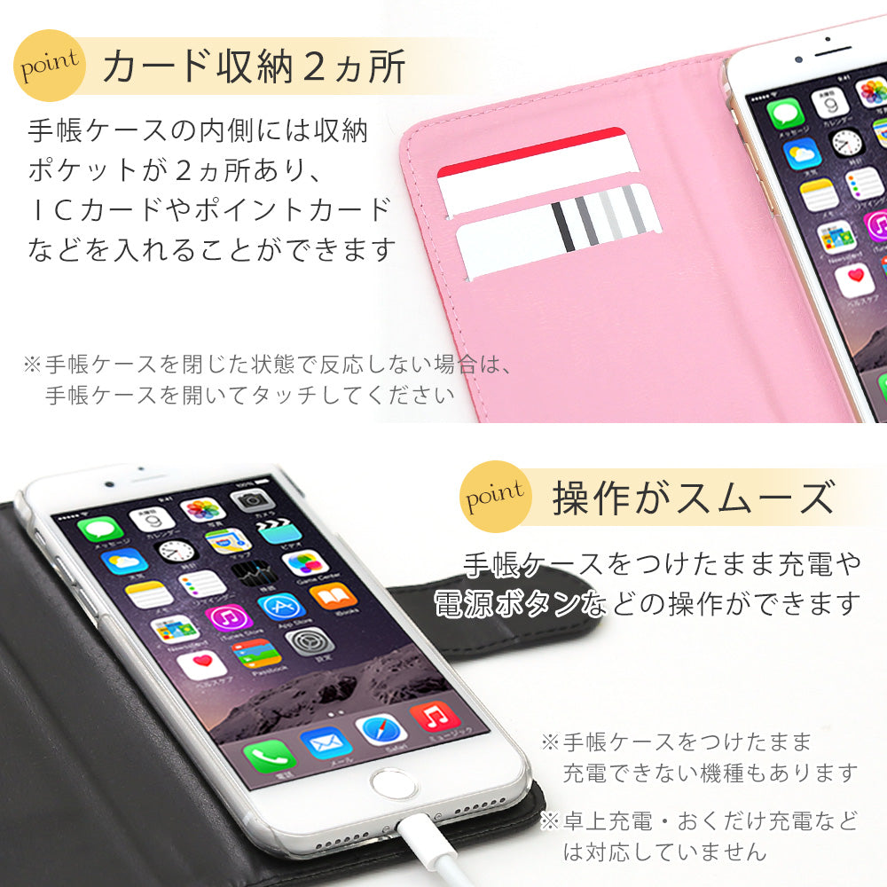 Vegan Leather Basic Leather-Style Wallet Case (with Belt) for Xperia Series