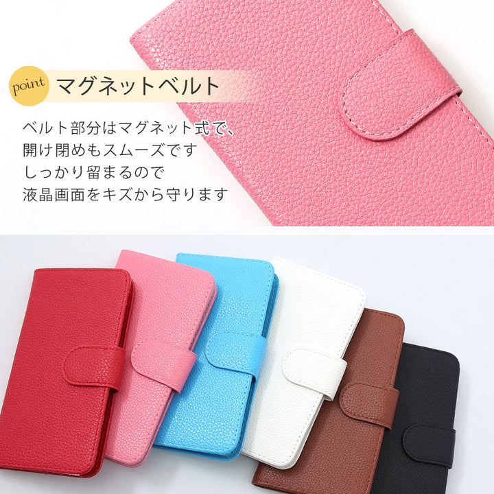 Vegan Leather Basic Leather-Style Wallet Case (with Belt) AQUOS Series
