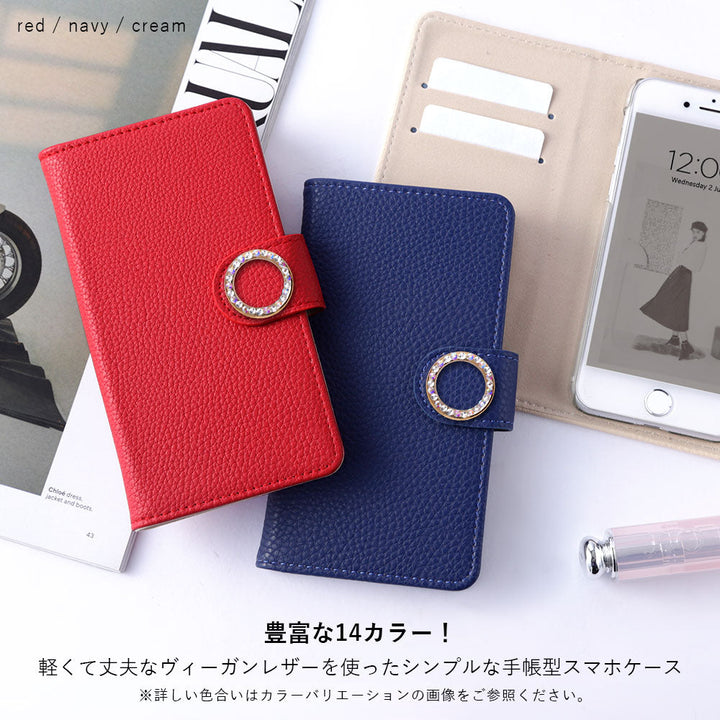 Vegan Leather Basic Leather-Style Round Stone Wallet Case (with Belt) Xperia Series