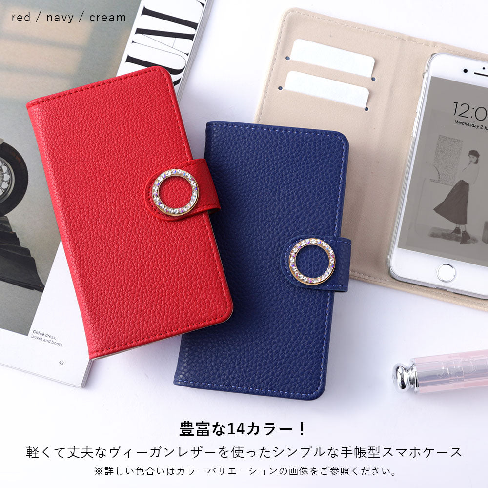 Vegan Leather Basic Leather-Style Round Stone Wallet Case (with Belt) AQUOS Series