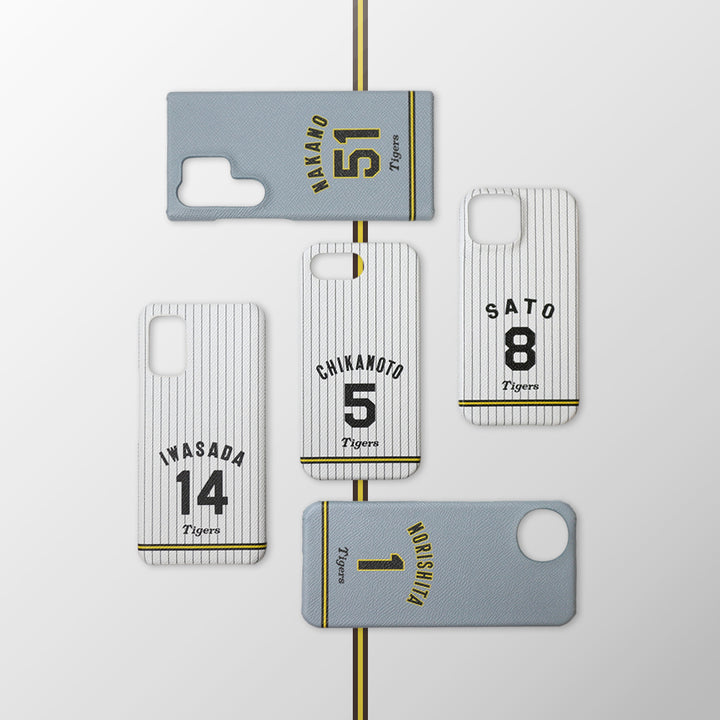 Hanshin Tigers × COVERARY 2025 Cuir Véritable Numéro de Dos Étui Collaboratif