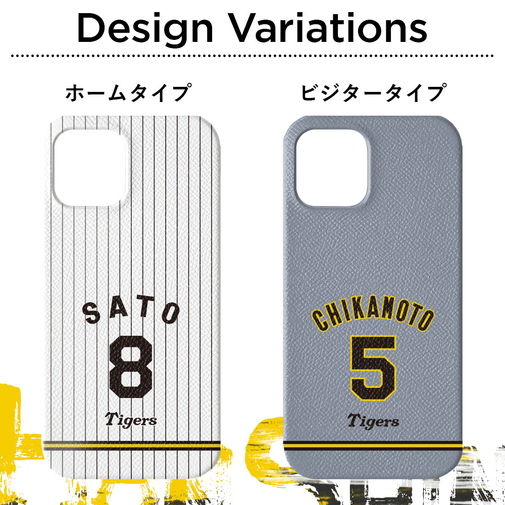 Hanshin Tigers × COVERARY 2025 Cuir Véritable Numéro de Dos Étui Collaboratif