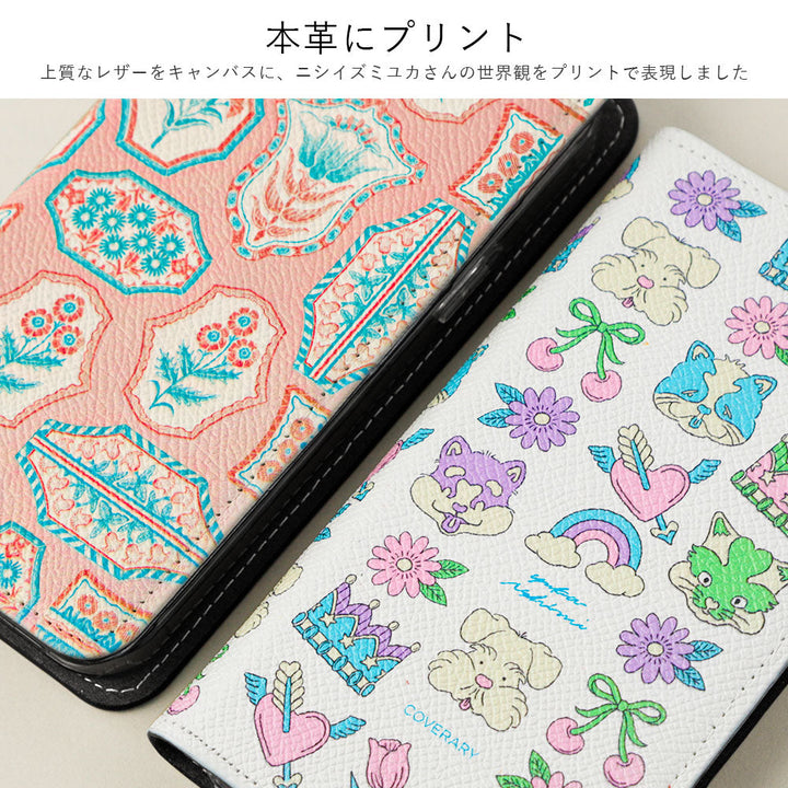 【POPUP Limited】Nishiizumi Yuka × COVERARY Genuine Leather Collaboration Notebook Case