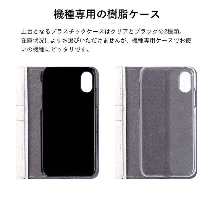 【POPUP Limited】Nishiizumi Yuka × COVERARY Genuine Leather Collaboration Notebook Case