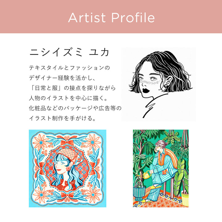 【POPUP Limited】Nishiizumi Yuka × COVERARY Genuine Leather Collaboration Notebook Case