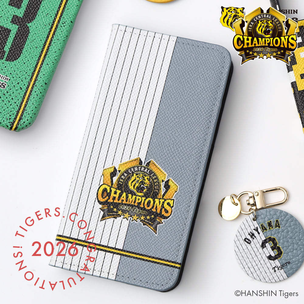 【期間限定】阪神タイガース × COVERARY 2026リーグ優勝ロゴ ホーム＆ビジター ユニフォーム 本革 コラボ手帳型ケース