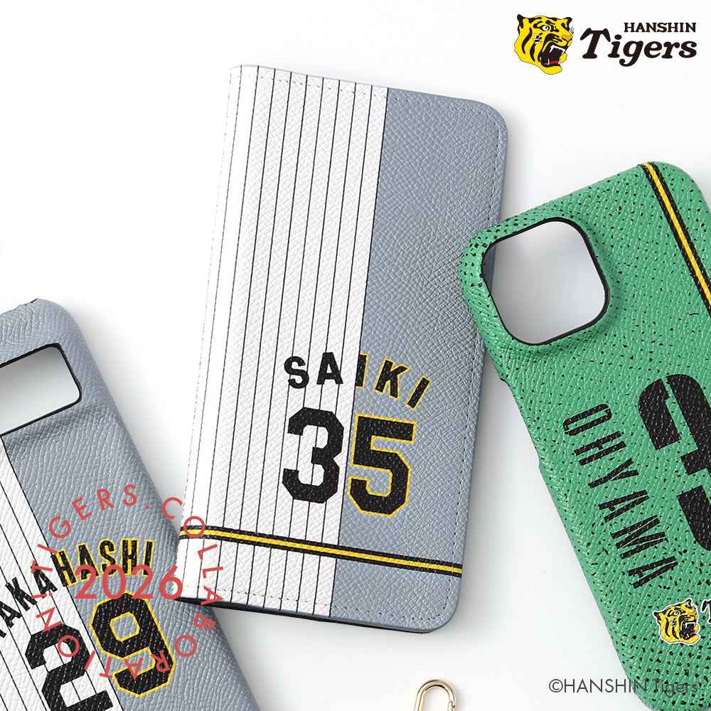 Hanshin Tigers × COVERARY Genuine Leather Home &amp; Away Uniform Collaboration Folio Case